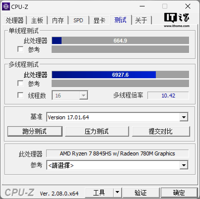 支持 OCuLink 显卡拓展，玄派玄意星星耀 2024 锐龙版评测