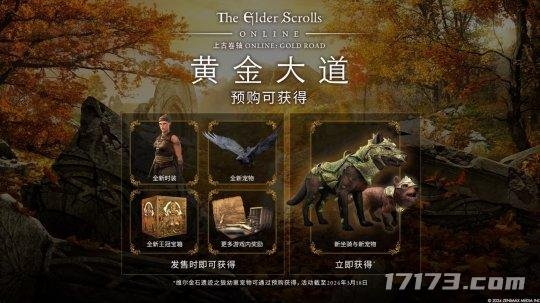 全是狠活！6月PC端游集体迎来大更新