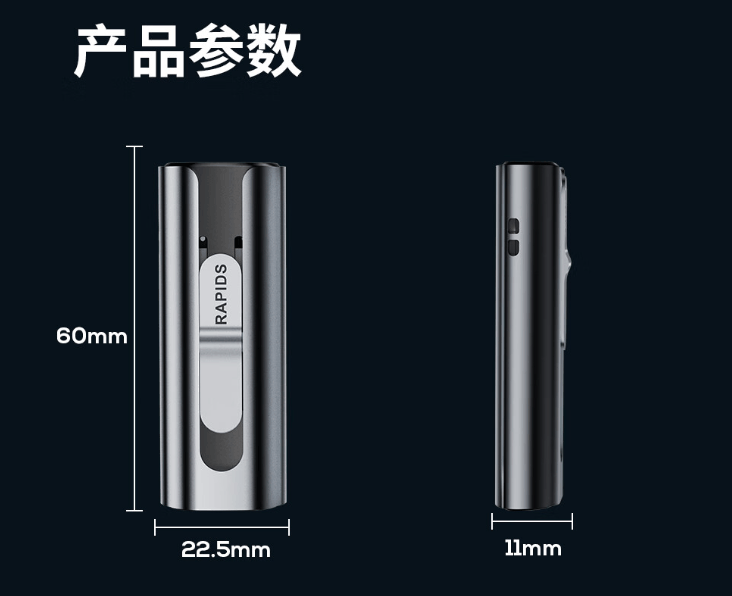 560 MB/s读速 + TLC 颗粒：海康威视 512G 双口固态 U 盘 279 元限时购