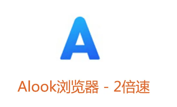 Alook浏览器怎么更换语言 更换语言的操作方法