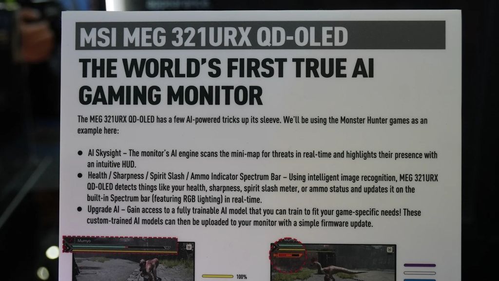 号称“全球首款真 AI 游戏显示器”，微星展示 MEG 321URX：自带游戏“外挂”