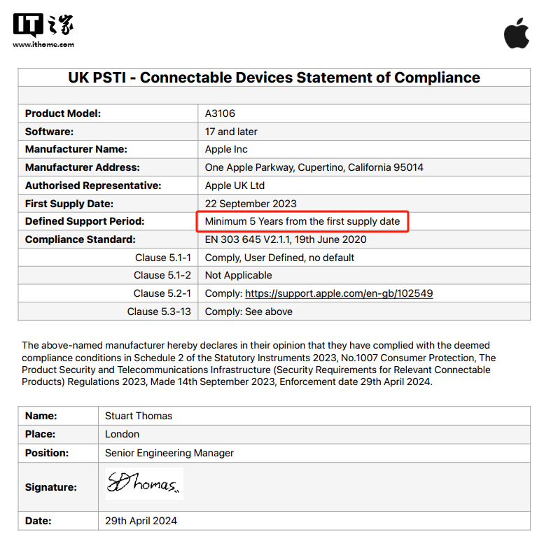 苹果承诺为 iPhone 15 系列提供 5 年安全更新，实际情况更乐观