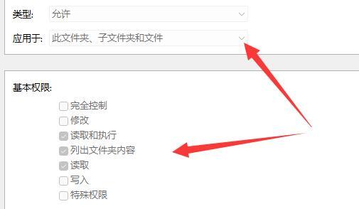 win11提示文件夹正在使用无法删除怎么解决？详情