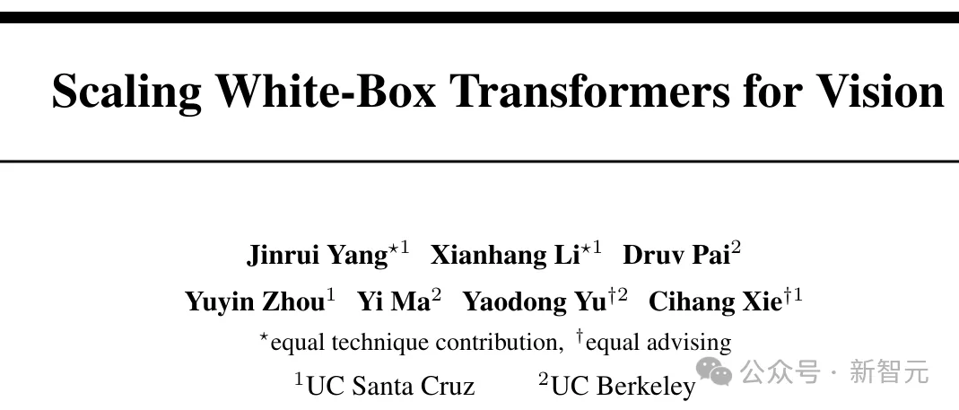 首次证实白盒Transformer可扩展性！马毅教授CRATE-α：鲸吞14亿数据，性能稳步提升