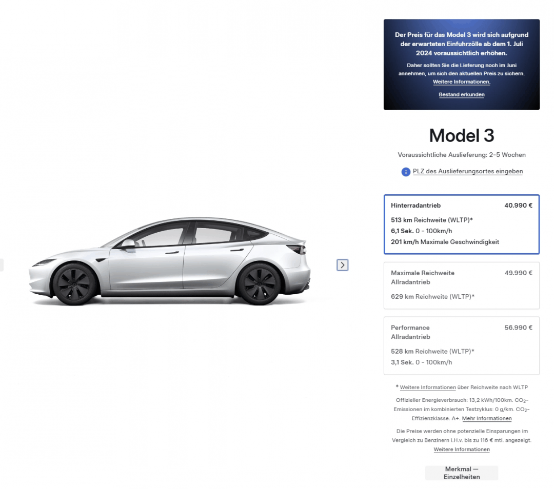 受欧盟关税影响，特斯拉中国产Model 3车型预计7月1日起涨价插图