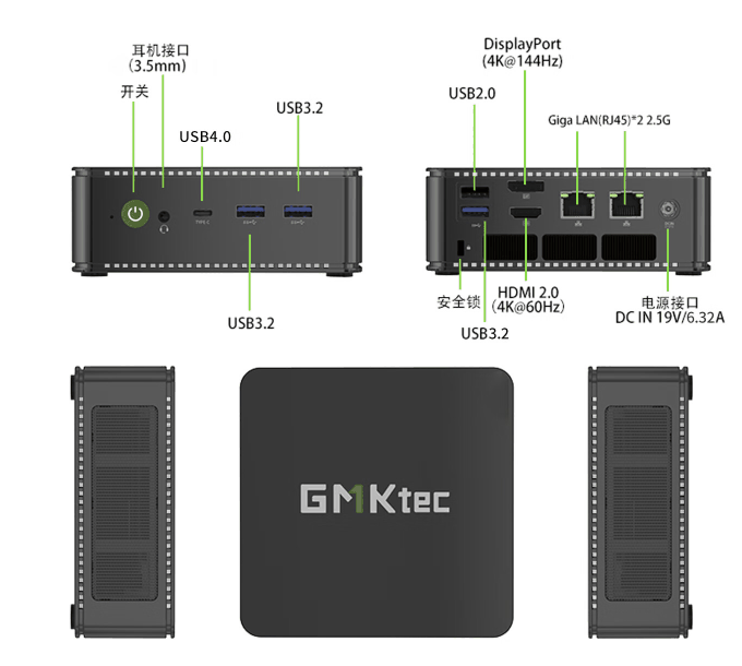 极摩客 K5 迷你主机今日首销：R7-7735HS、双 2.5G 网口，1688 元起