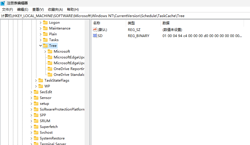 删除所有任务计划,彻底删除Windows顽固的计划任务