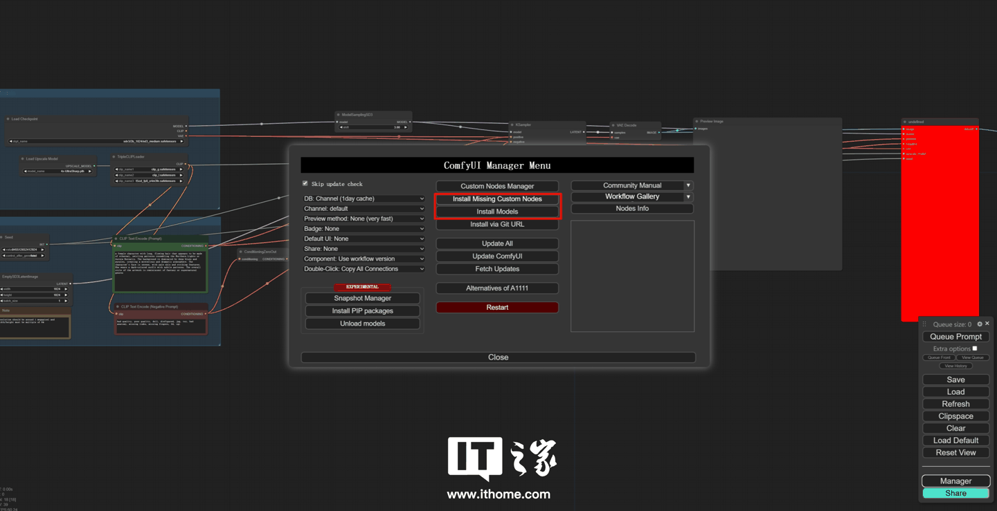 Stable Diffusion 3 搭建教程及官方实例演示，影驰 GeForce RTX 4070 Ti SUPER 星曜 OC 瞬间跑满