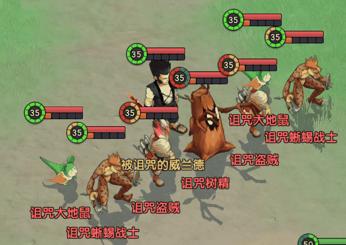 魔力宝贝复兴魔物首领3星怎么过 魔力宝贝复兴魔物首领3星攻略