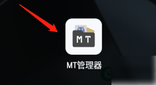 mt文件管理器怎么导入主题 mt管理器导入文件教程