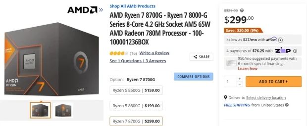 最高降幅 13%，AMD 海外下调锐龙 8000G 系列 APU 售价