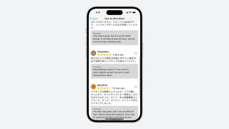 苹果 iOS / iPadOS 17.4 及后续版本新特性，第三方 App 支持系统翻译