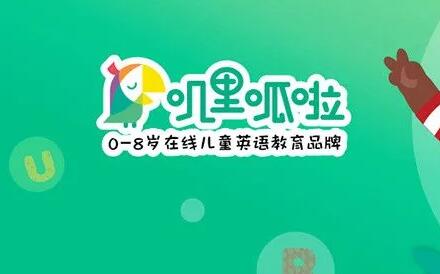 叽里呱啦怎么添加宝贝信息 添加宝贝信息操作方法