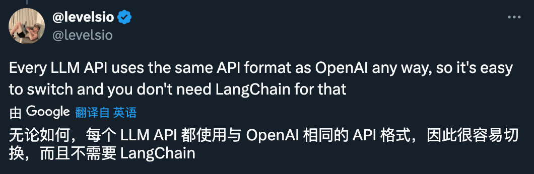 为什么都放弃了LangChain？