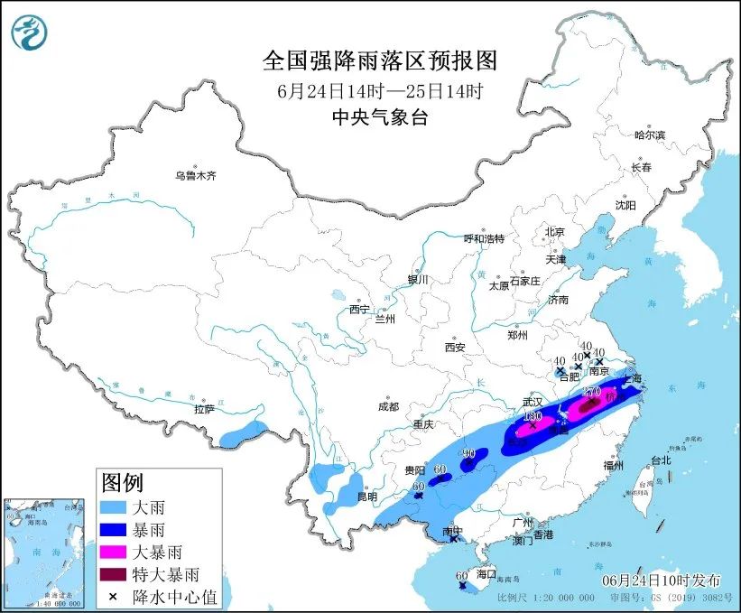 最高级别，中央气象台发布今年首个暴雨红色预警