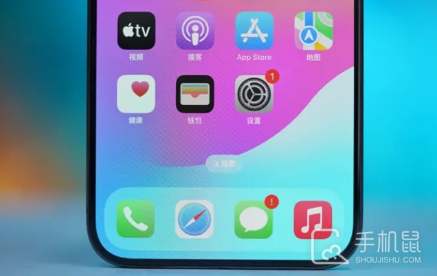 iPhone16 pro怎么预约购买？