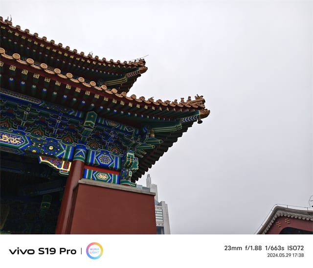 vivo S19 Pro手机怎么样 vivo S19 Pro手机评测插图18