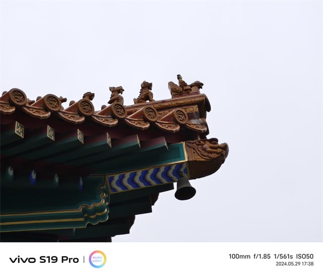 vivo S19 Pro手机怎么样 vivo S19 Pro手机评测插图22