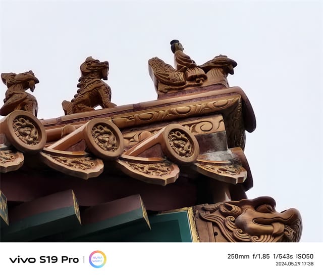 vivo S19 Pro手机怎么样 vivo S19 Pro手机评测插图24