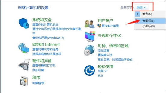 win7粘滞键导致键盘失灵怎么办? win7关闭粘滞键的教程插图16