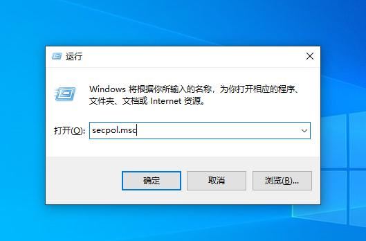 win10共享打印机错误为0x000003e3怎么解决?插图4