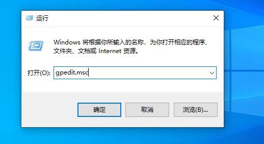 win10共享打印机错误为0x000003e3怎么解决?插图18