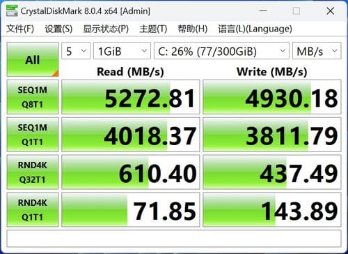 联想小新Pro14 AI超能本怎么样 联想小新Pro14 AI超能本评测插图24