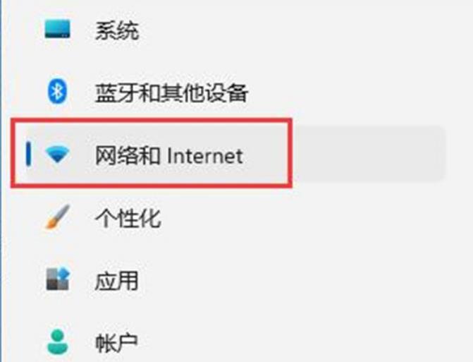 Win11无法启动wlan autoconfig怎么办 Win11无法启动wlan autoconfig解决方法插图18