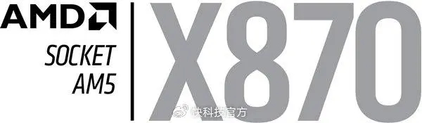 华擎X870/X870E系列主板全阵容亮相:AM5接口坚持到2027年插图