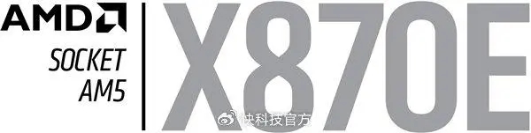 华擎X870/X870E系列主板全阵容亮相:AM5接口坚持到2027年插图16