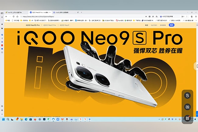 iQOO Pad2 Pro怎么样 iQOO Pad2 Pro详细评测插图22