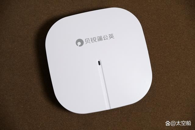 支持WiFi6千兆双频 贝锐蒲公英吸顶云AP详细测评插图2