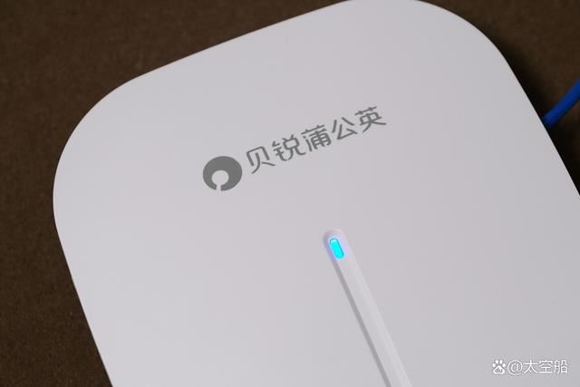 支持WiFi6千兆双频 贝锐蒲公英吸顶云AP详细测评插图14