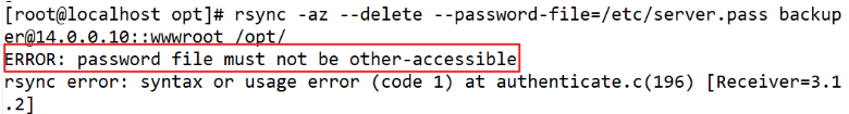 rsync 免密方式远程同步文件时 password file must not be other-accessible插图