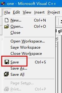 VC6.0怎么保存文件? Visual C++ 6.0文件保存方法插图4