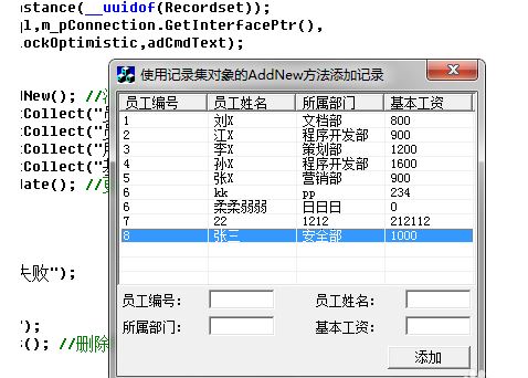 VC6.0怎么保存文件? Visual C++ 6.0文件保存方法插图6