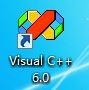 Visual C++ 6.0如何创建c语言? VC6.0编写C语言程序的教程插图2