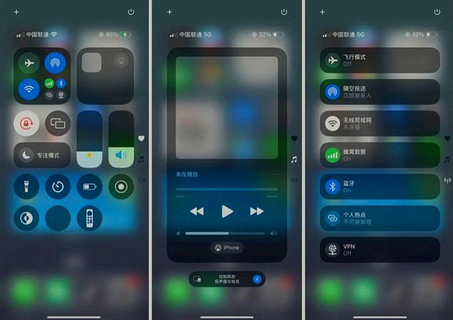 苹果iOS18 Beta版有必要升级吗 iOS18 Beta版更新建议插图2