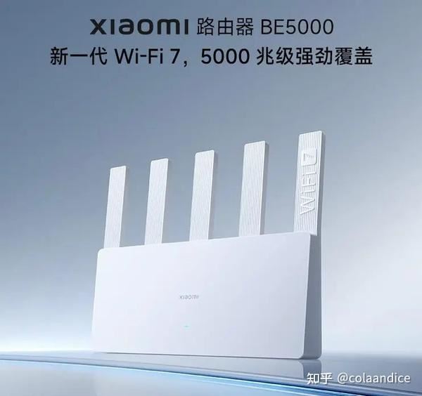 中兴BE5100Pro+和小米BE5000路由器哪个更好? 路由器区别对比插图2