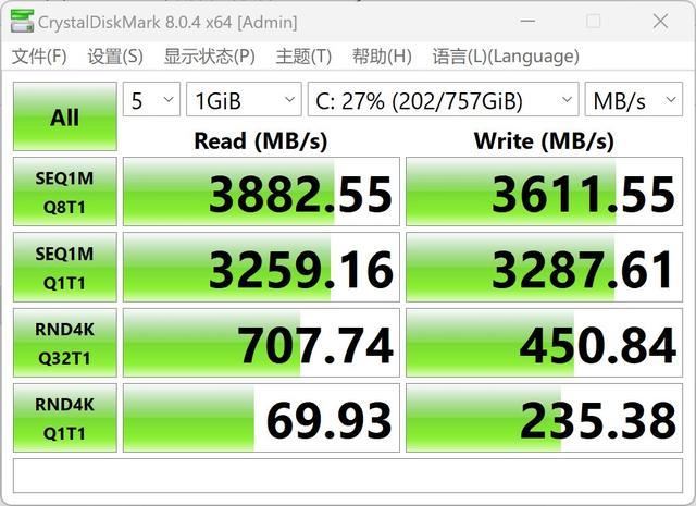 你的移动工作站 Redmi Book Pro 16 2024轻薄笔记本评测插图10