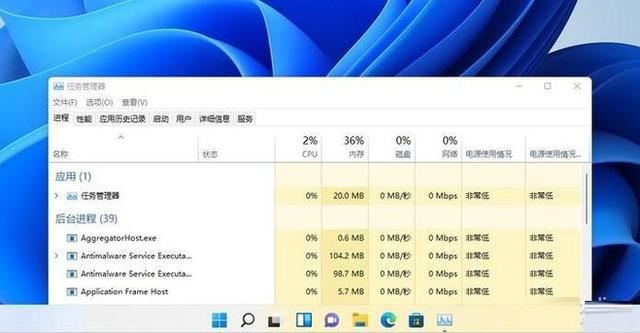 Win11桌面主文件夹删除不了怎么办? 桌面文件夹没办法删除解决办法插图2