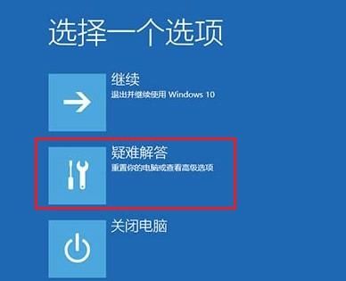 Win11桌面主文件夹删除不了怎么办? 桌面文件夹没办法删除解决办法插图12