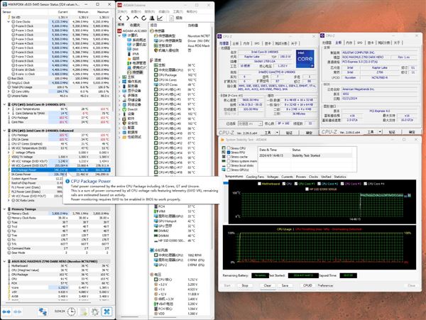 锐龙77800X3D与i9-14900K该怎么选? 7800X3D VS 14900K游戏对比评测插图88