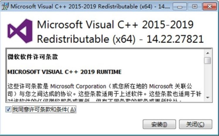 microsoftvisualC++报错误怎么办? Visual C++简单使用方法插图4