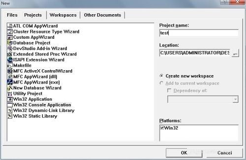 怎么用Microsoft Visual C++ 6.0创建空工程? vc6.0创建空工程的方法插图8