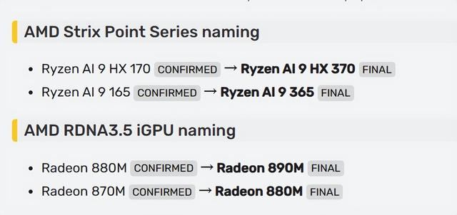 性能炸裂! AMD Ryzen AI 9 HX370 CPU和核显跑分已曝光插图4