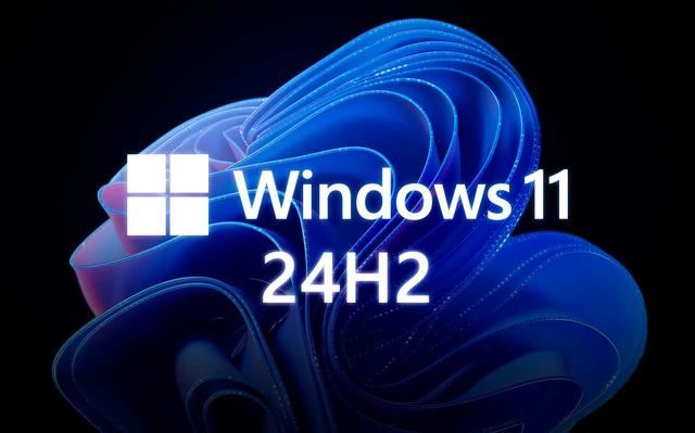 Win11 24H2将调整安全规则 NAS用户访问可能失败插图