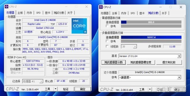 i5-14600K超频能用风冷散热吗? 超频三黑海RZ400 V2风冷散热器装机测评插图64