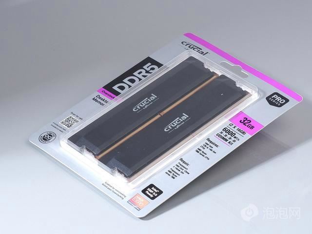 美光新款马甲条性能如何? 英睿达DDR5 Pro 6000内存条超频版评测插图2