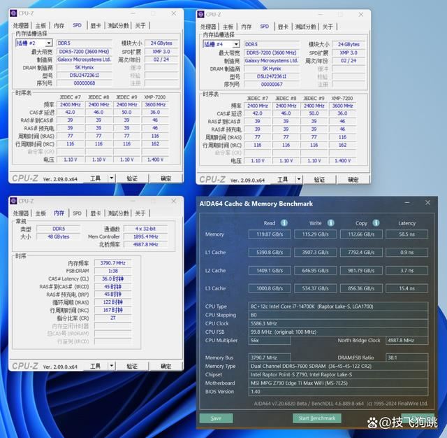 怎么组装海景房电脑? 骨伽星舰机箱搭配4080Super显卡装机实测插图92